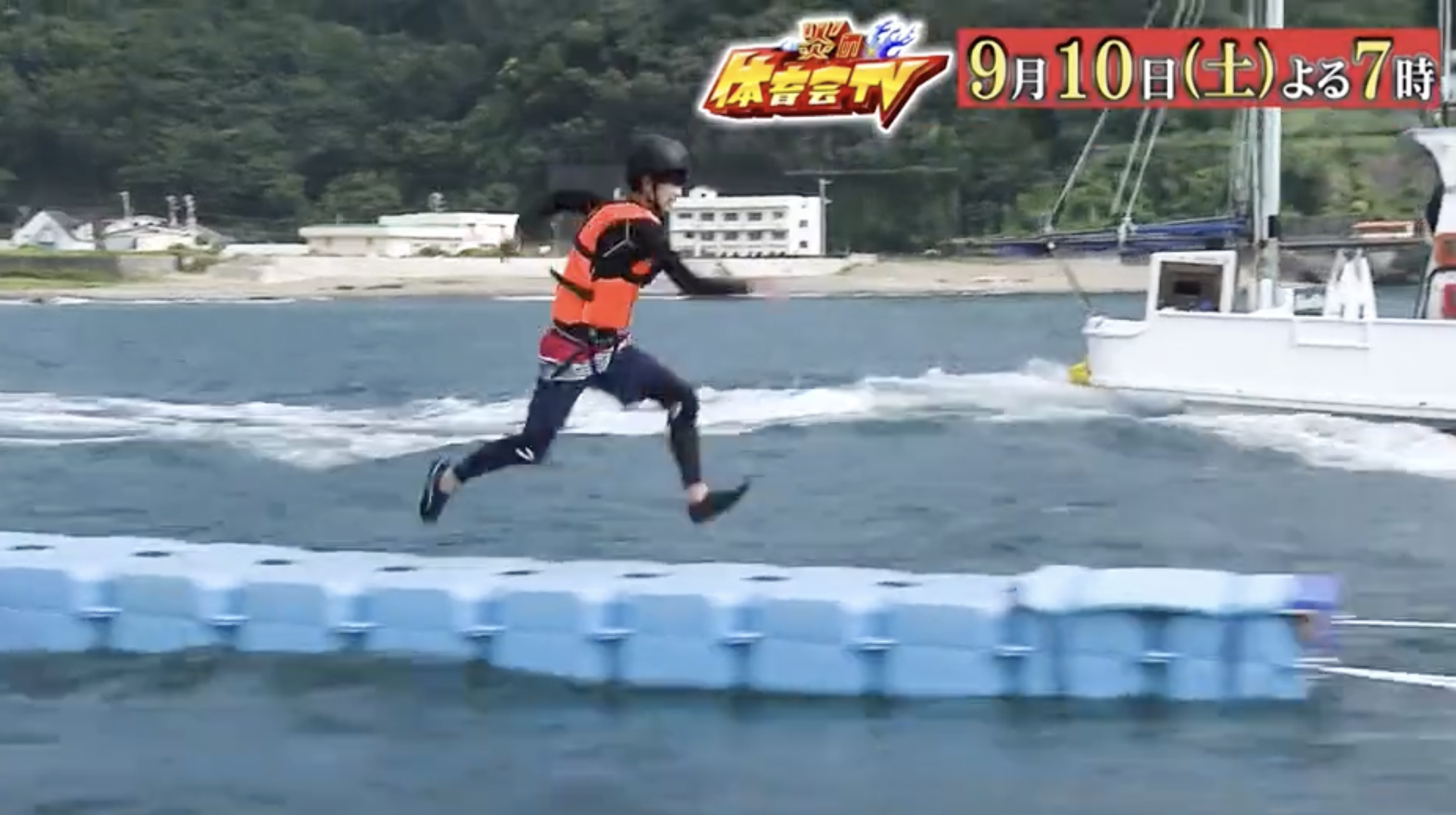 フローティングドック フロート アイランド 大型サップ 浮き